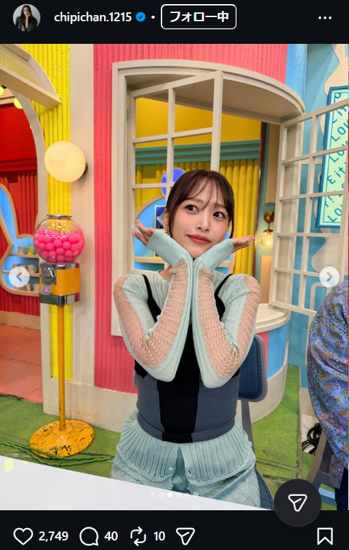 近藤千尋のインスタグラムから