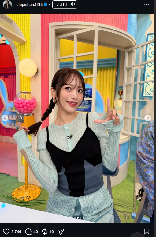 近藤千尋のインスタグラムから