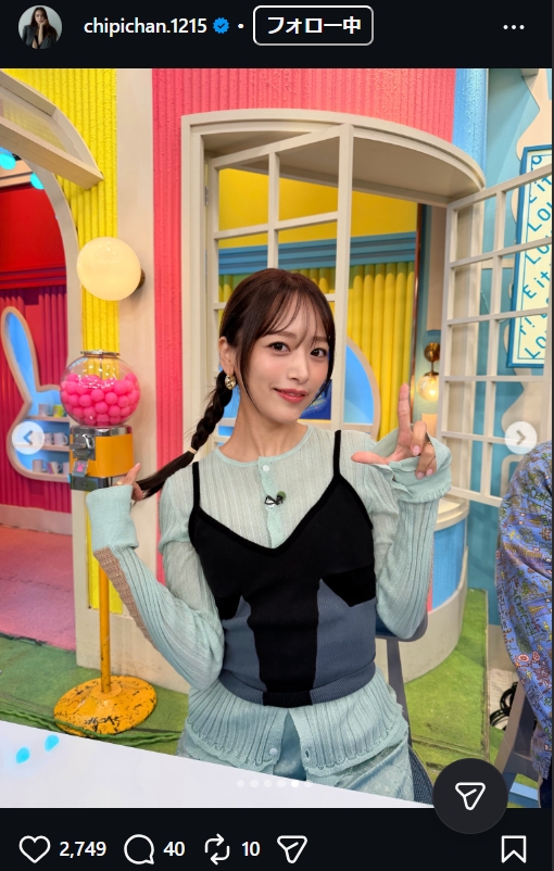 近藤千尋のインスタグラムから