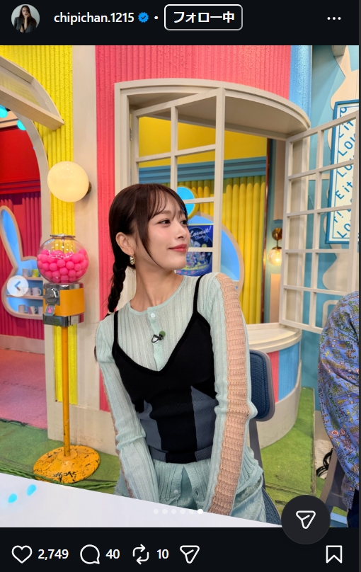近藤千尋のインスタグラムから