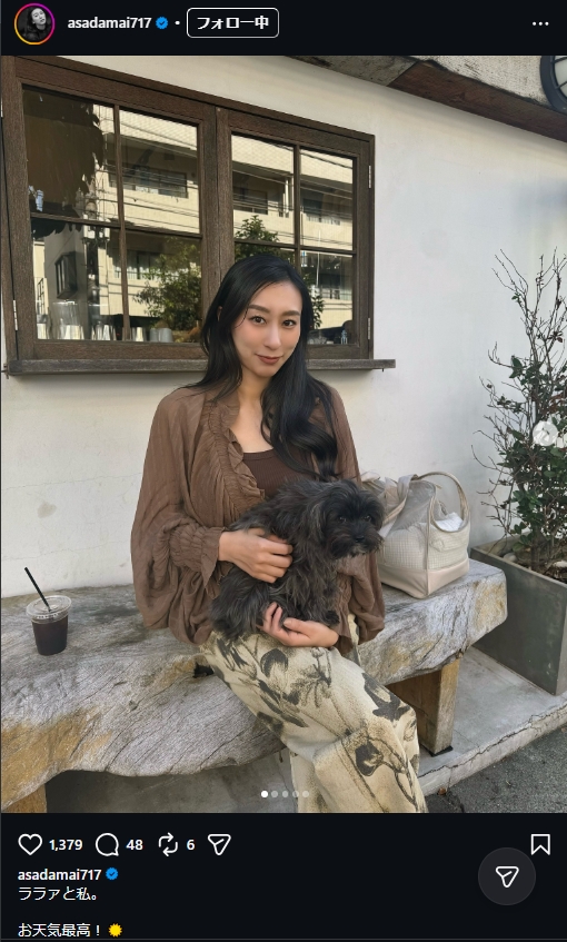 浅田舞のインスタグラムから
