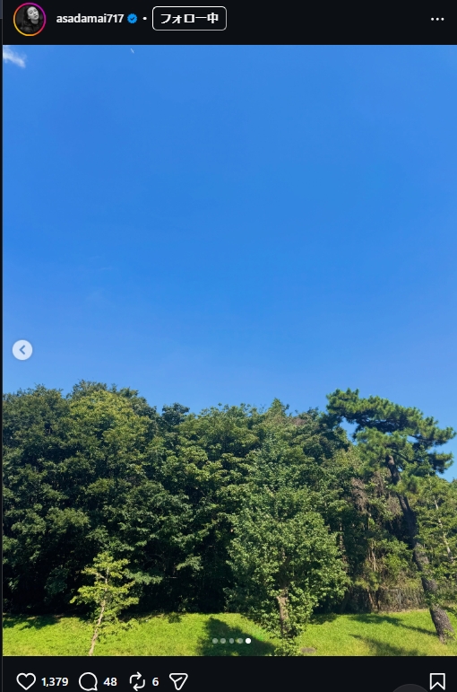 浅田舞のインスタグラムから