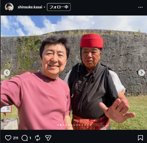 笠井信輔のインスタグラムから