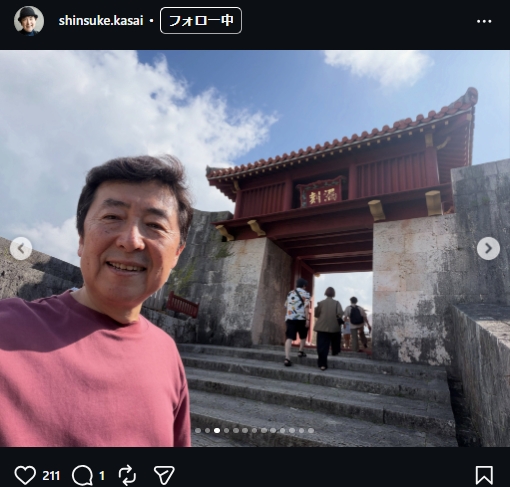 笠井信輔のインスタグラムから