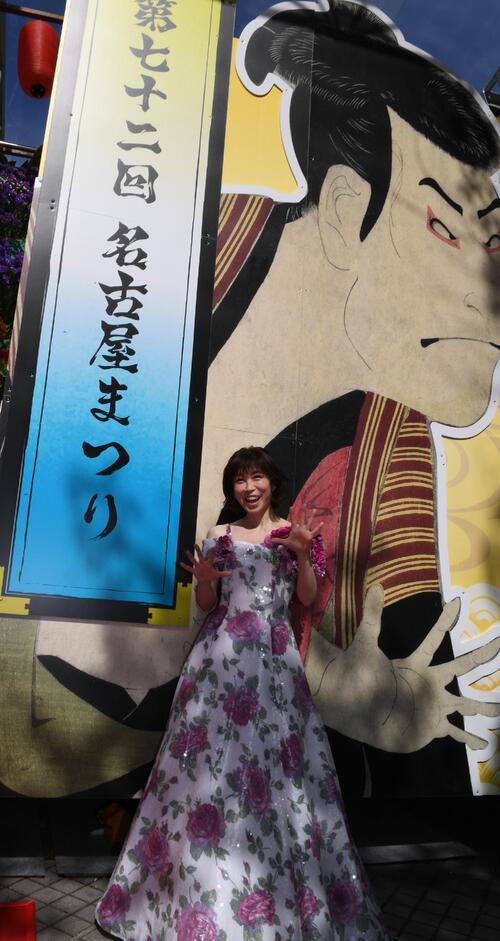 水森かおり　ラッキースポット名古屋で紅白出場誓う　「素晴らしさを世界に届けたい」