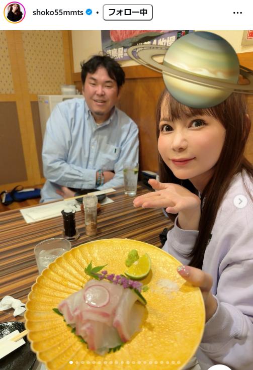 中川翔子のインスタグラムから