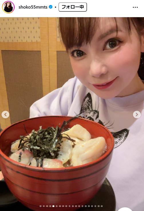 中川翔子のインスタグラムから
