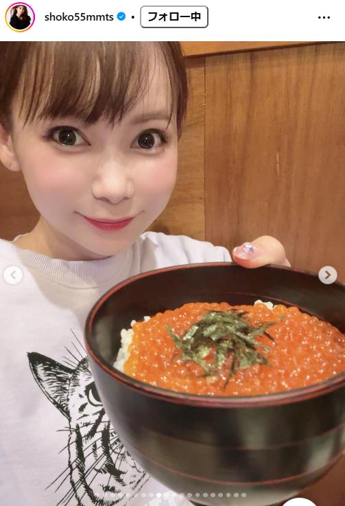 中川翔子のインスタグラムから