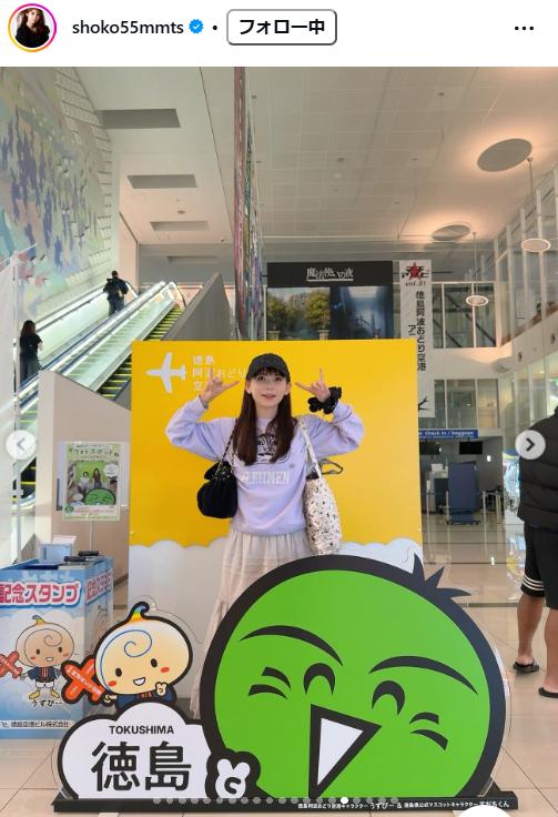 中川翔子のインスタグラムから