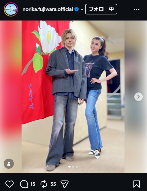藤原紀香のインスタグラムから