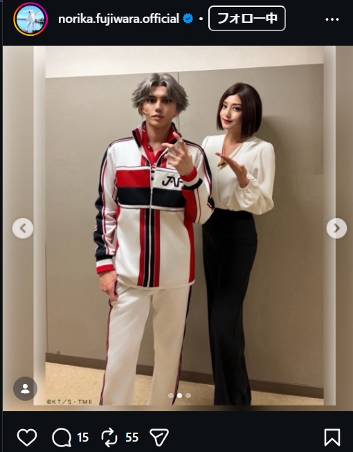 藤原紀香のインスタグラムから