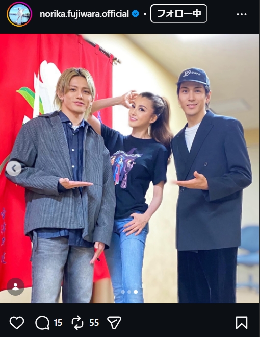 藤原紀香のインスタグラムから