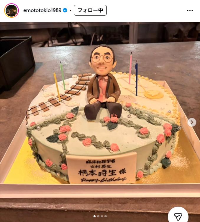 柄本時生のインスタグラムから