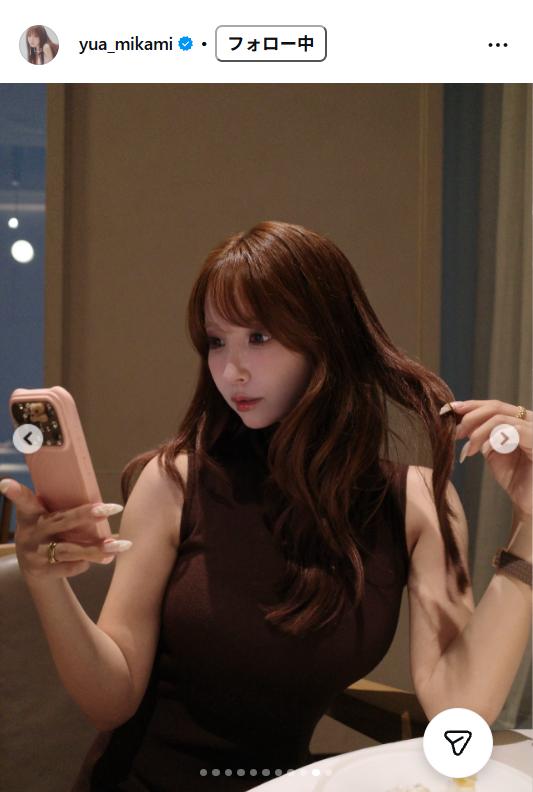 三上悠亜のインスタグラムから