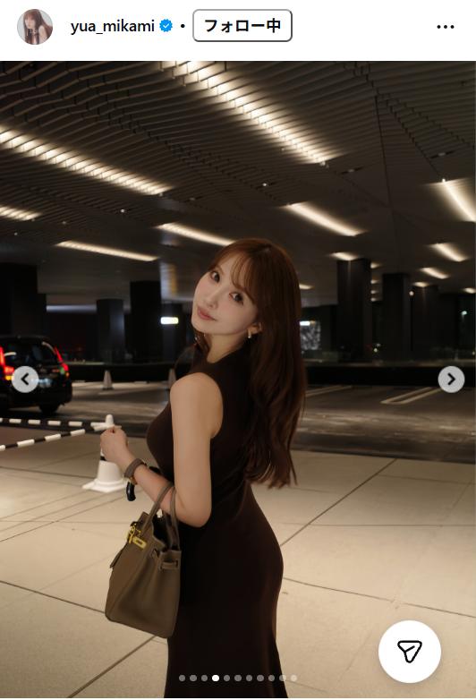 三上悠亜のインスタグラムから