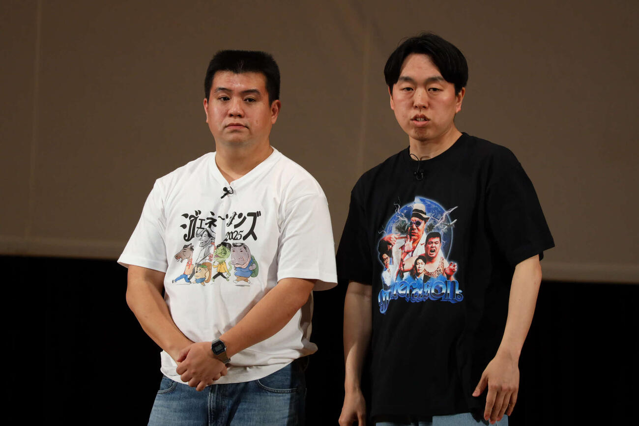 ジェラードンのアタック西本（左）とかみちぃ（2025年撮影）