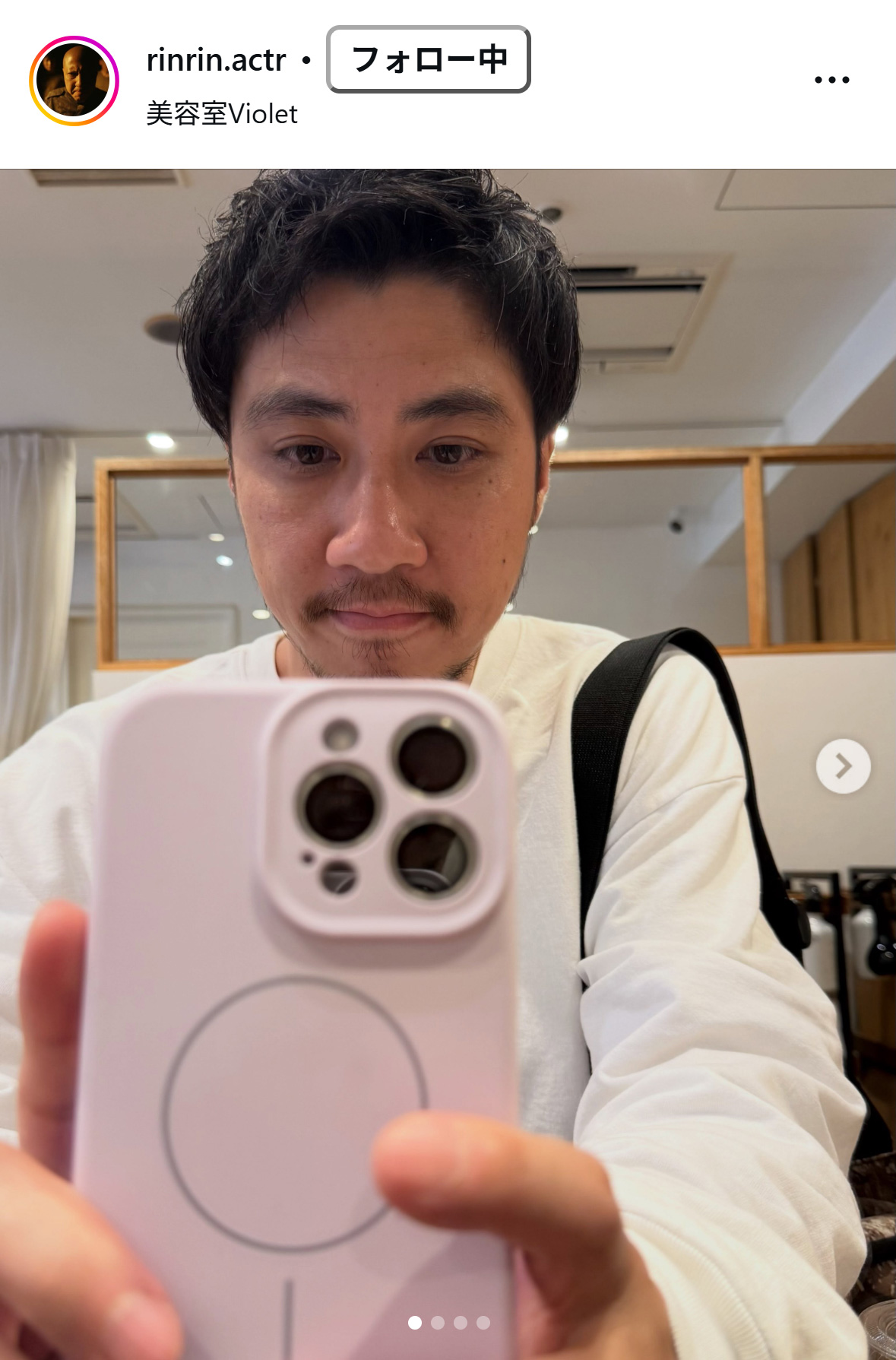 リンリンのインスタグラムから
