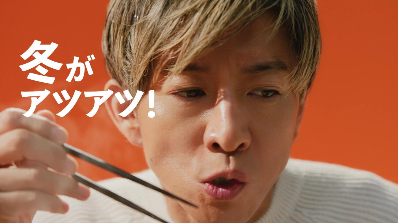 「吉野家」の新CMに出演する木村拓哉