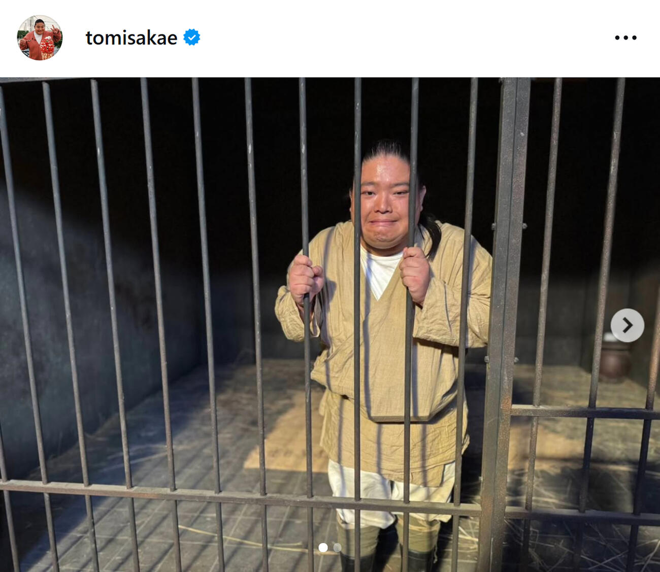 富栄ドラムのインスタグラムから