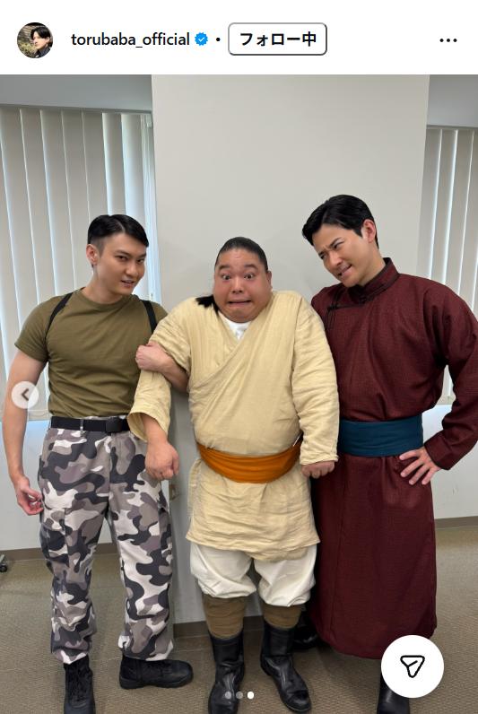 馬場徹のインスタグラムから