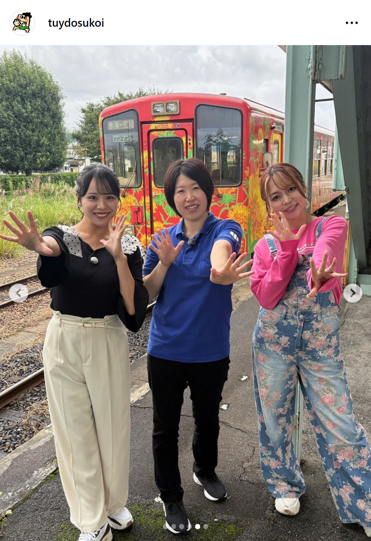 テレビユー山形「どすコイやまがた」公式インスタグラムから