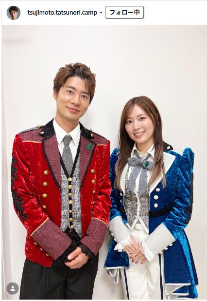 辻本達規のインスタグラムから