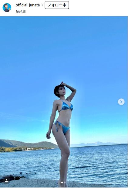 小坂田純奈のインスタグラムから