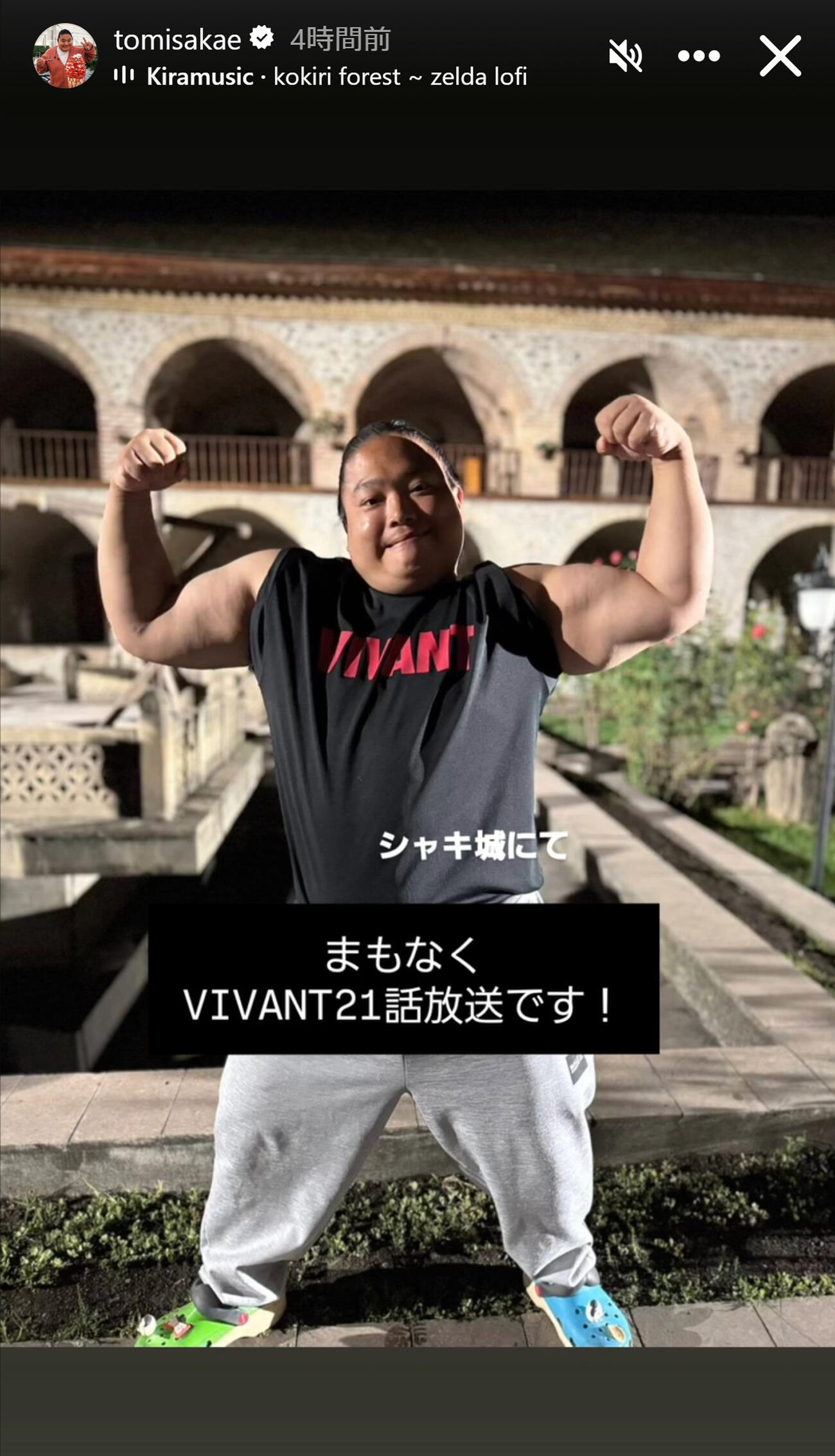 富栄ドラムのインスタグラムから