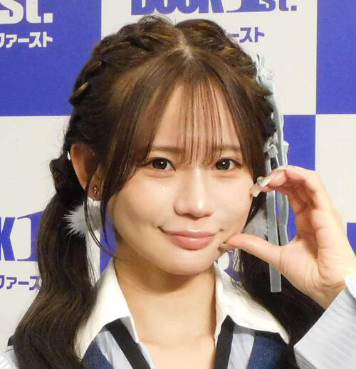 和田海佑、JK時代の美ボディ披露も「こいつAIだからね」「このぶりっ子女」同期から“暴露”