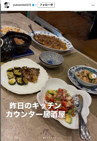 安藤優子のインスタグラムから