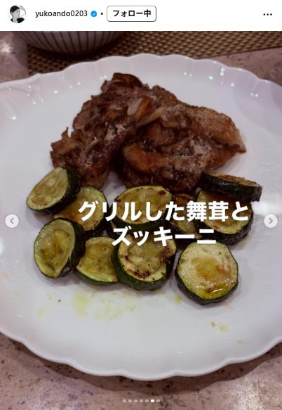 安藤優子のインスタグラムから