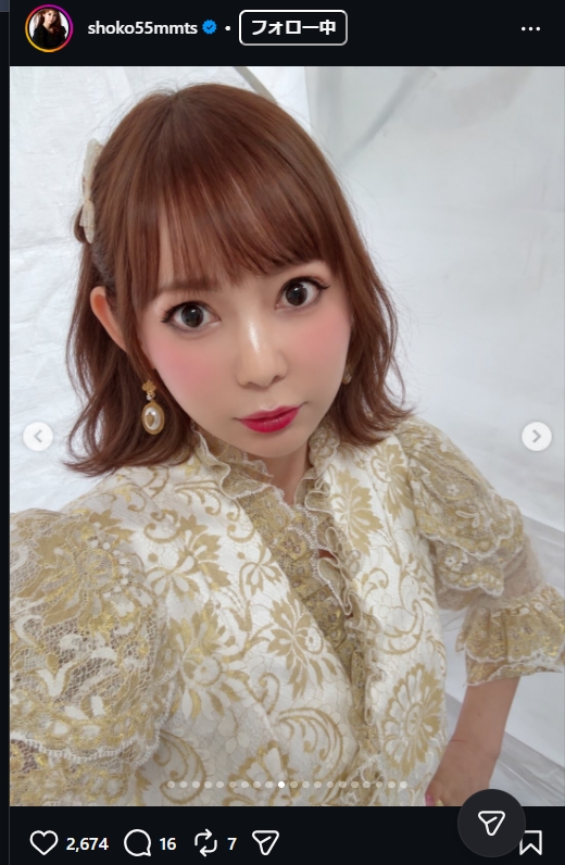 中川翔子のインスタグラムから
