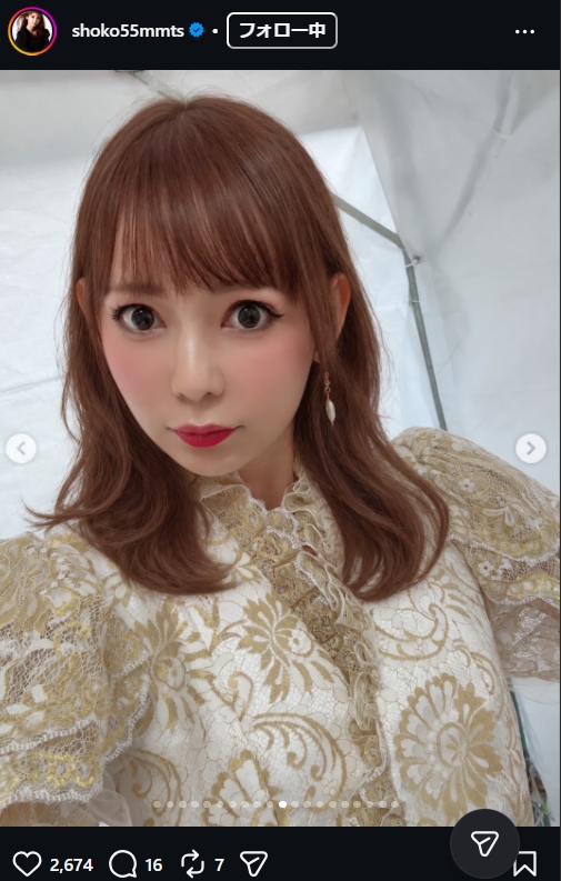 中川翔子のインスタグラムから