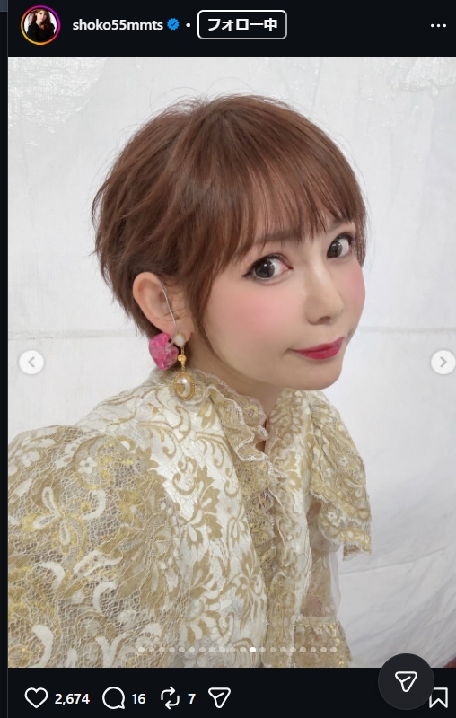 中川翔子のインスタグラムから