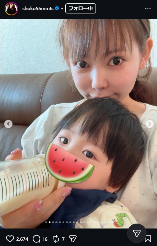 中川翔子のインスタグラムから
