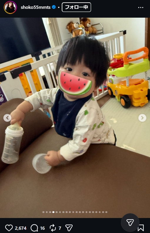 中川翔子のインスタグラムから