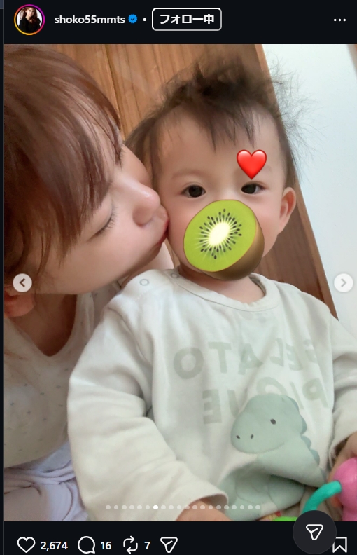 中川翔子のインスタグラムから