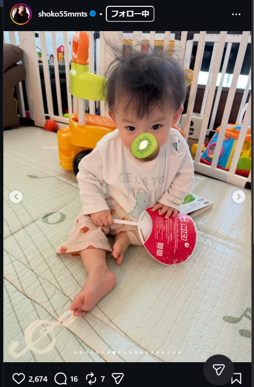 中川翔子のインスタグラムから