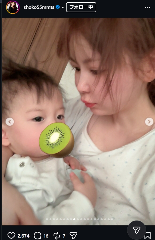 中川翔子のインスタグラムから