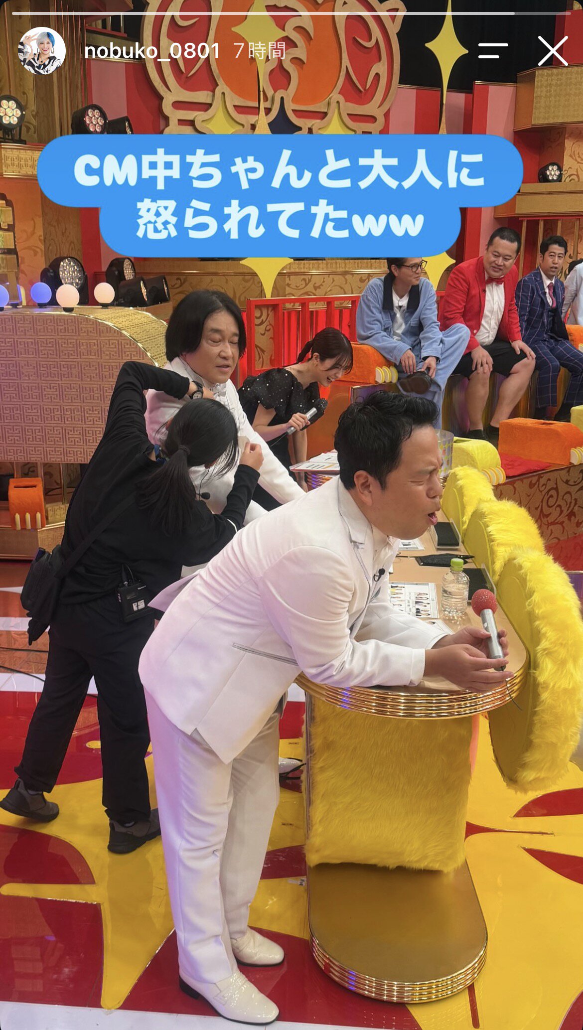 ぱーてぃーちゃん信子のインスタグラムから