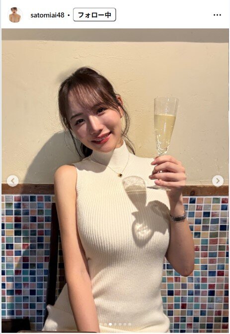 さとみあいのインスタグラムから