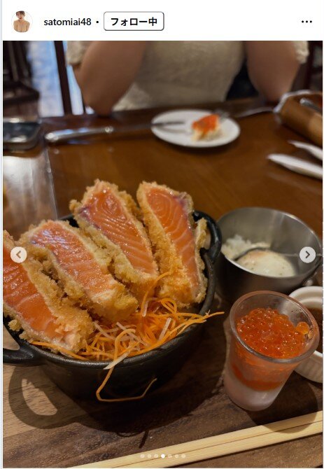 さとみあいのインスタグラムから