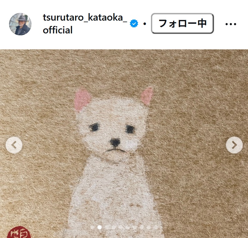 片岡鶴太郎のインスタグラムから