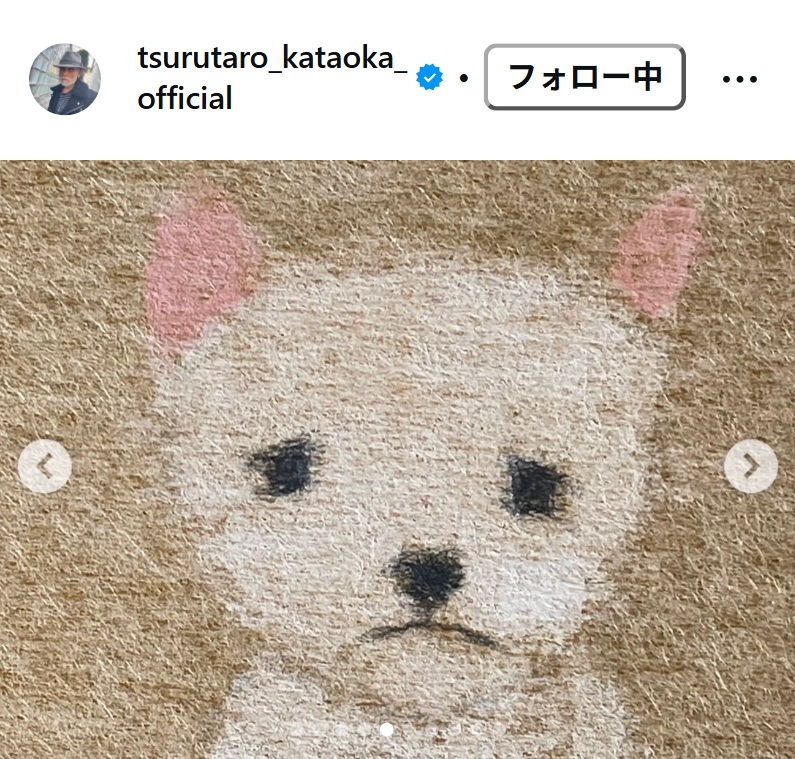 片岡鶴太郎のインスタグラムから