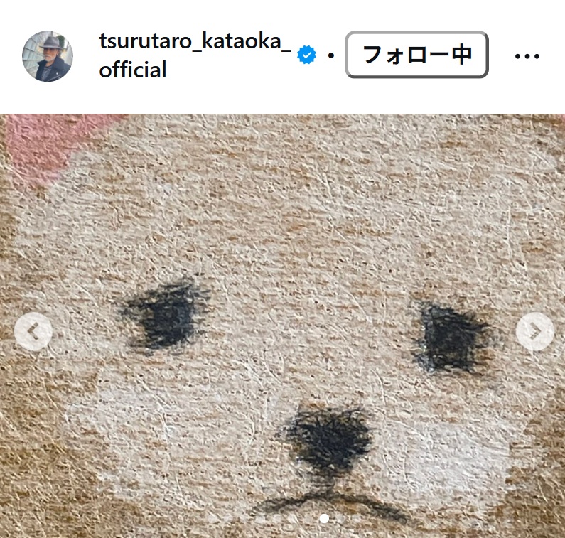 片岡鶴太郎のインスタグラムから