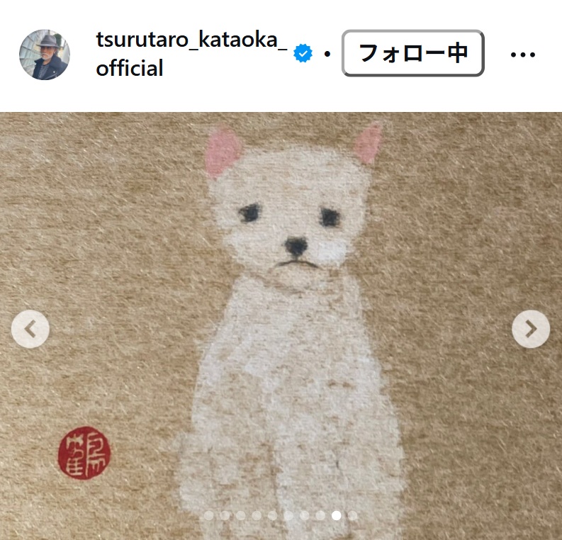 片岡鶴太郎のインスタグラムから