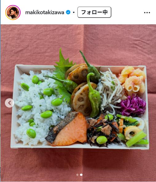 滝沢眞規子のインスタグラムから