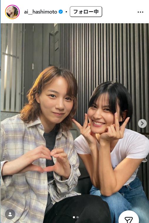 橋本愛のインスタグラムから