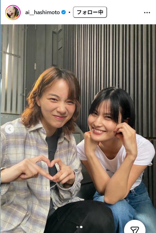 橋本愛のインスタグラムから