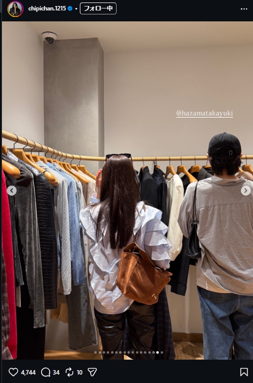 近藤千尋のインスタグラムから